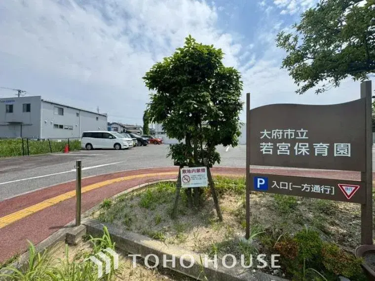 4LDK Obu City Aichi Prefecture (33)