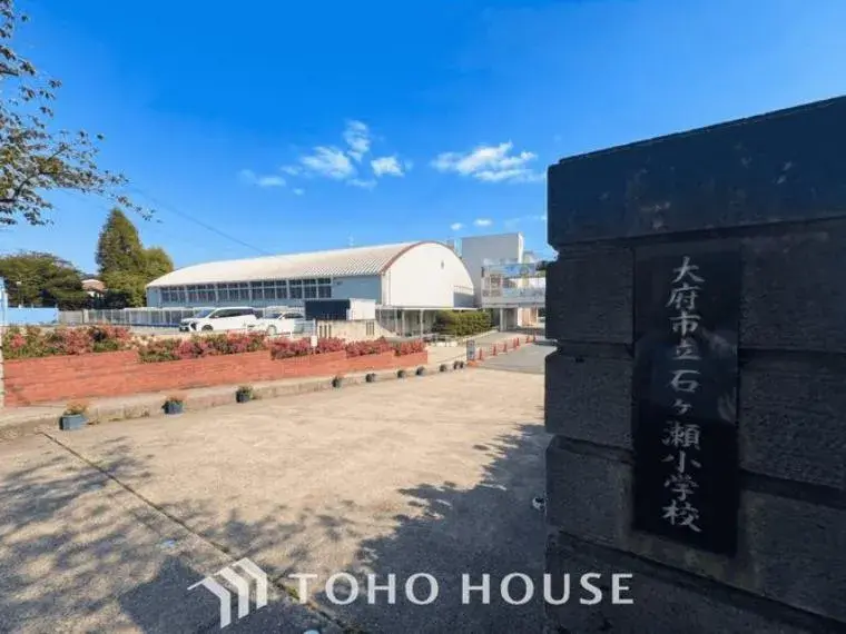4LDK Obu City Aichi Prefecture (34)