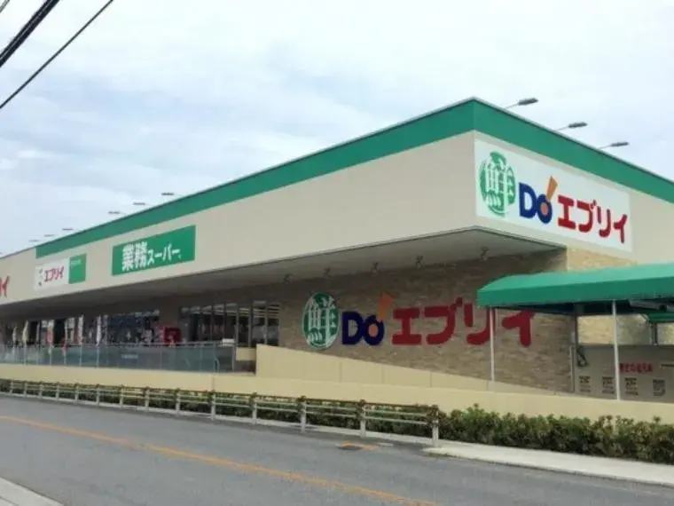 2LDK Hiroshima City Asaminami Ward Hiroshima Prefecture (13)