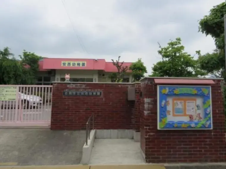 2LDK Hiroshima City Asaminami Ward Hiroshima Prefecture (16)