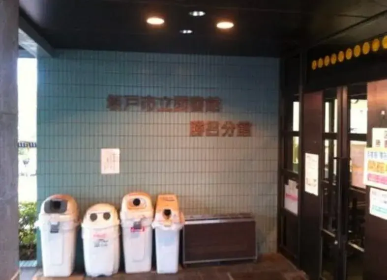 3LDK Property Sakado City Saitama Prefecture (10)