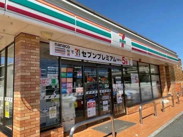 Propiedad de 6 dormitorios Ciudad de Konosu Prefectura de Saitama (22)