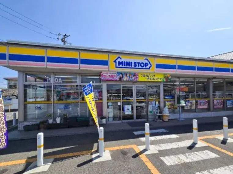 5LDK Bien immobilier Ville d'Utsunomiya Préfecture de Tochigi (14)