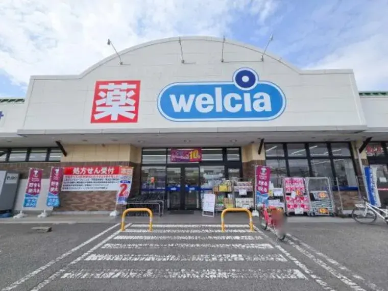 5LDK Bien immobilier Ville d'Utsunomiya Préfecture de Tochigi (15)