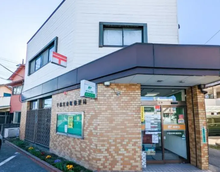 5LDK Bien immobilier Ville d'Utsunomiya Préfecture de Tochigi (17)