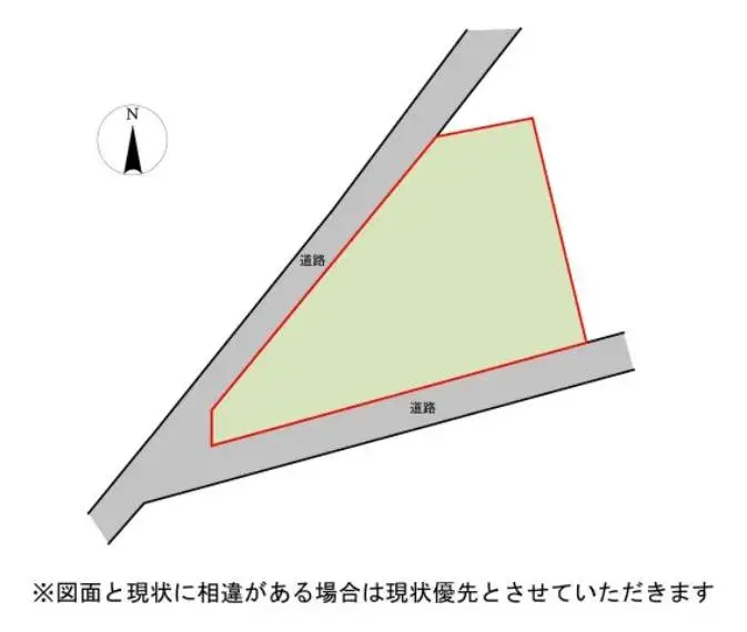 5LDK Bien immobilier Ville d'Utsunomiya Préfecture de Tochigi (10)