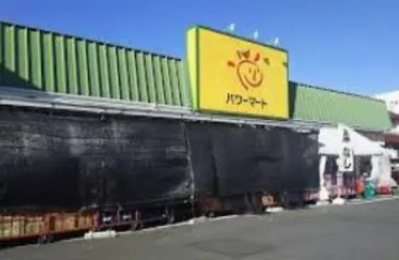 4LDK Ciudad de Utsunomiya Prefectura de Tochigi (32)