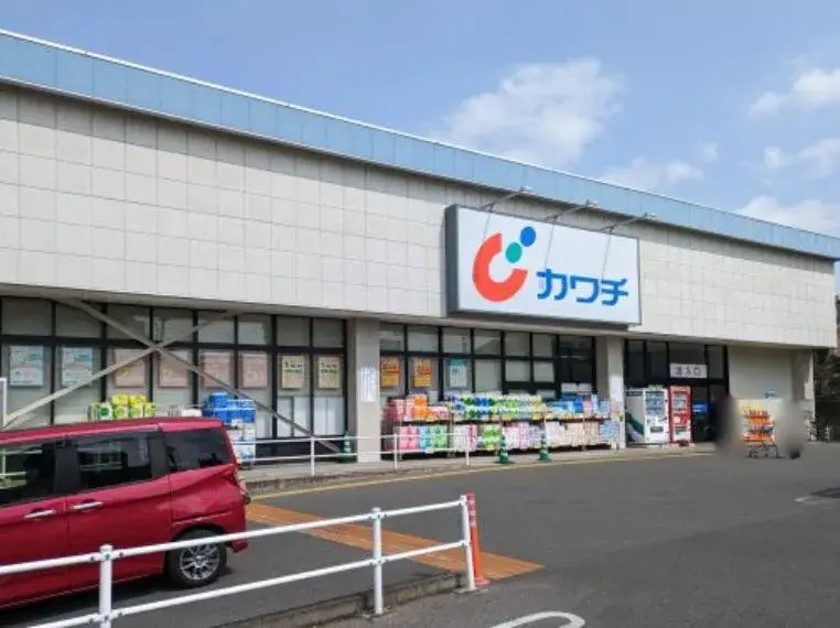4LDK Ciudad de Utsunomiya Prefectura de Tochigi (35)