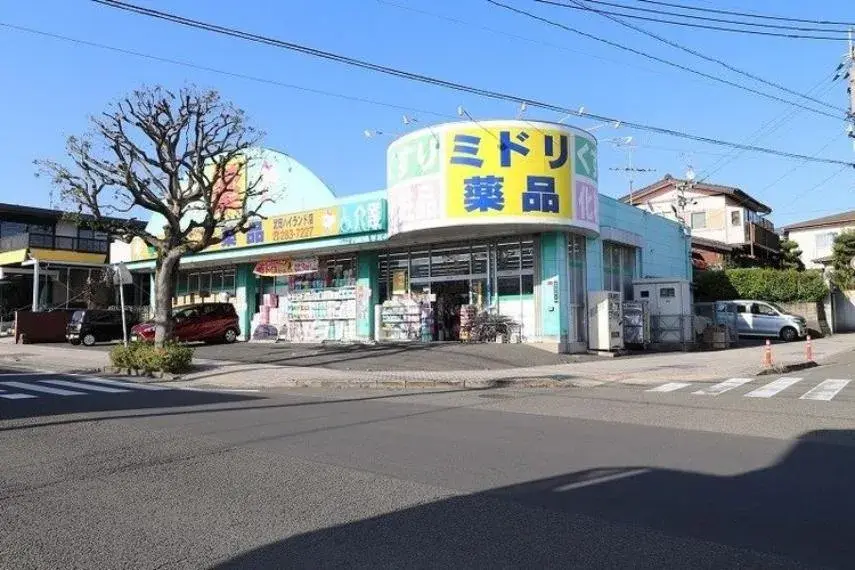 Propiedad de 1 habitación (1R) Ciudad de Kagoshima Prefectura de Kagoshima (24)