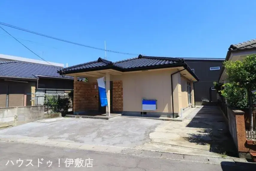 Akiya in Kagoshima