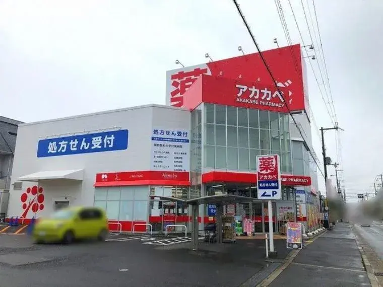 4LDK Property Hirakata City Osaka Prefecture (11)