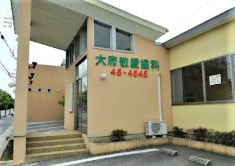 4SLDK Property Obu City Aichi Prefecture (20)