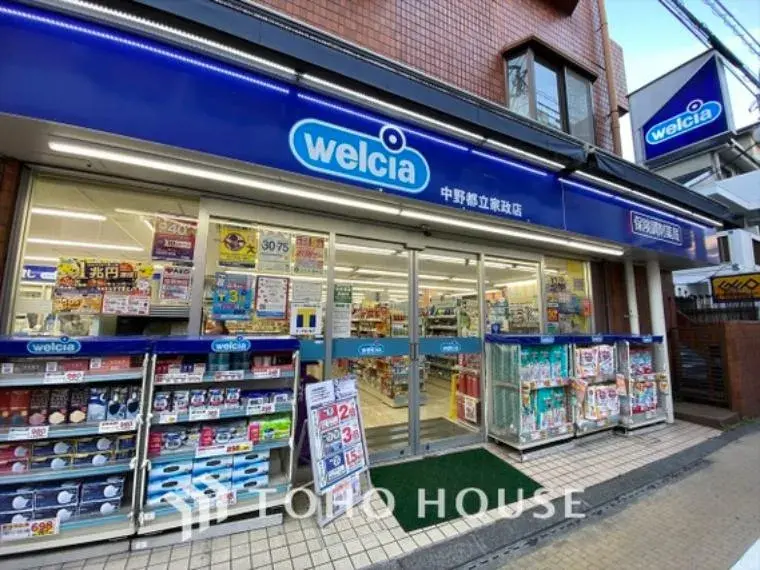 4LDK Nerima Ward Tokyo (17)