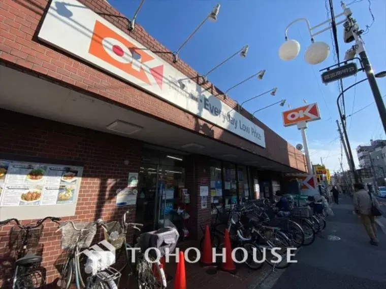 4LDK Nerima Ward Tokyo (19)