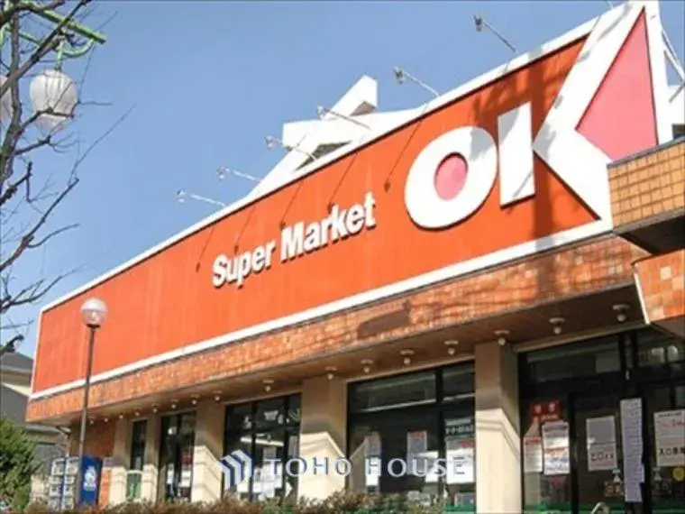 4LDK Nerima Ward Tokyo (20)