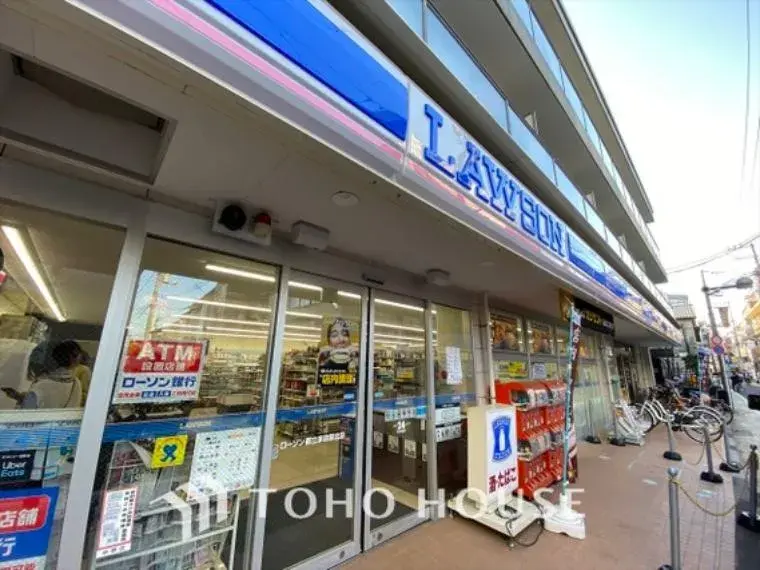 4LDK Nerima Ward Tokyo (21)