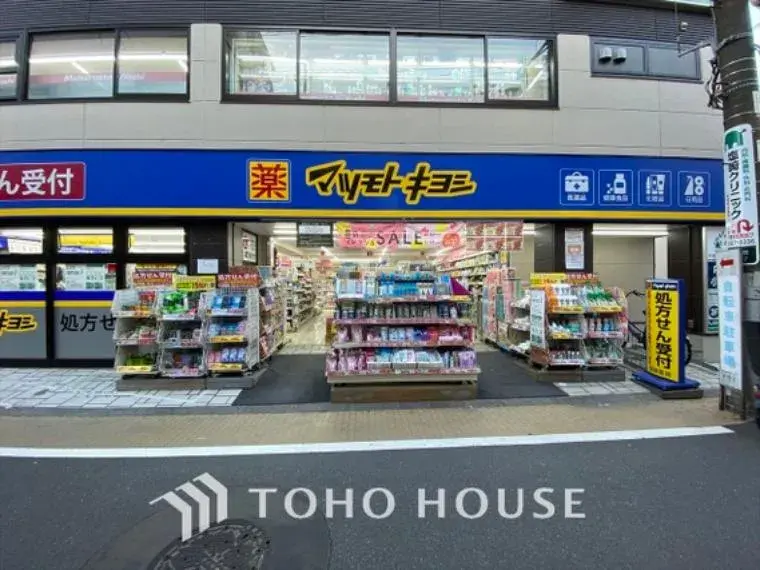 4LDK Nerima Ward Tokyo (22)