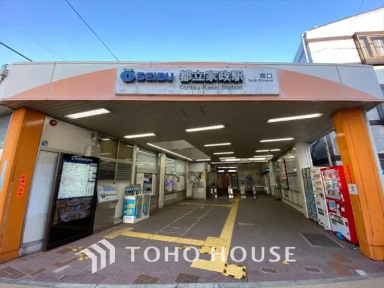 4LDK Nerima Ward Tokyo (23)