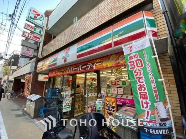 4LDK Nerima Ward Tokyo (24)