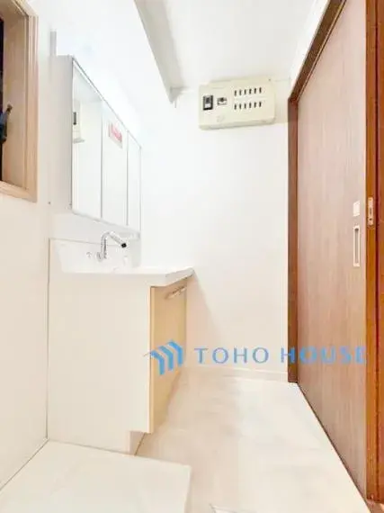 Propriété 4LDK Arrondissement de Nakano Tokyo (22)