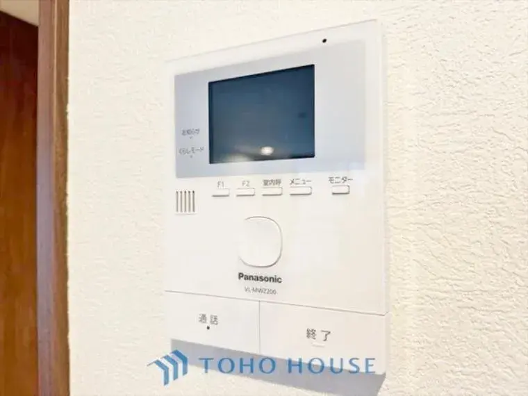 Propriété 4LDK Arrondissement de Nakano Tokyo (33)