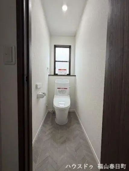 5LDK Property Fukuyama City Hiroshima Prefecture (21)