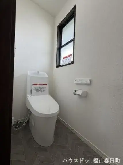 5LDK Property Fukuyama City Hiroshima Prefecture (22)