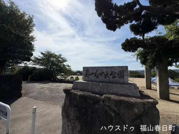 5LDK Property Fukuyama City Hiroshima Prefecture (23)