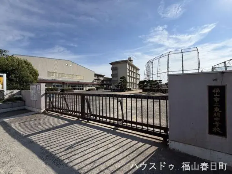 5LDK Property Fukuyama City Hiroshima Prefecture (5)