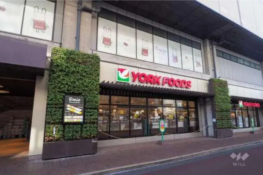 Propiedad 3LDK Nerima-ku Tokio (8)