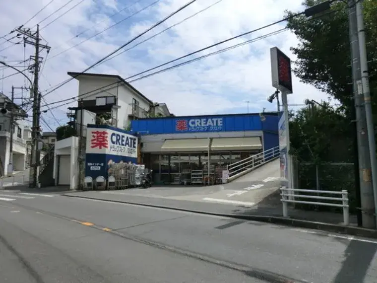Akiya in Kanagawa