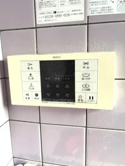 6DK House in Saitama City, Saitama Prefecture (15)