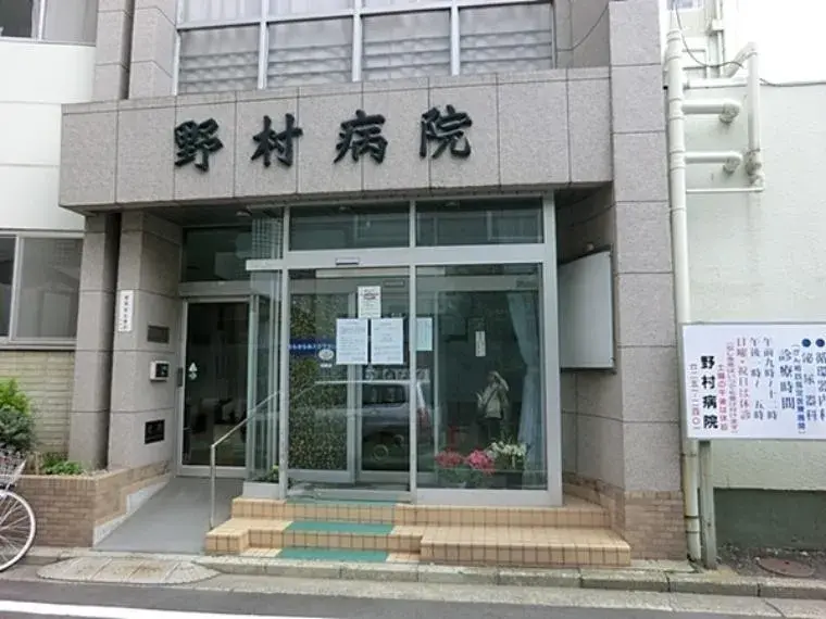 4LDK Property Minami Ward, Yokohama City, Kanagawa Prefecture (29)