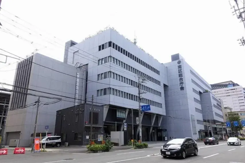 4LDK Property Minami Ward, Yokohama City, Kanagawa Prefecture (31)