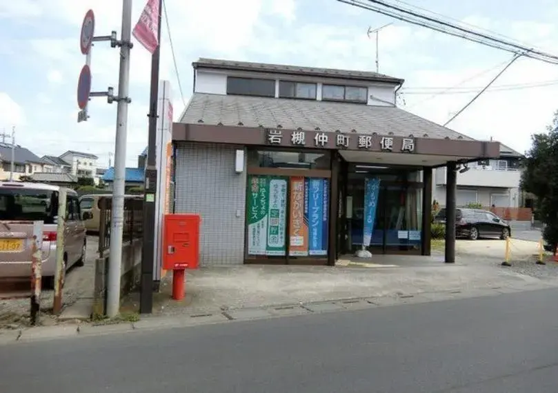 Propriété 4SLDK Iwatsuki-ku, Ville de Saitama, Préfecture de Saitama (3)