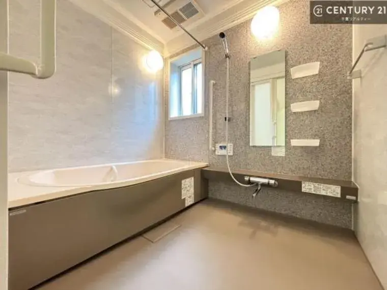 Propiedad 3SLDK, Wakaba-ku, Ciudad de Chiba, Prefectura de Chiba (23)