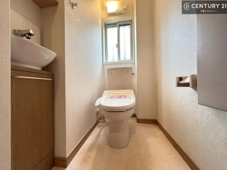 Propiedad 3SLDK, Wakaba-ku, Ciudad de Chiba, Prefectura de Chiba (24)