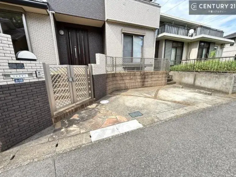 Propiedad 3SLDK, Wakaba-ku, Ciudad de Chiba, Prefectura de Chiba (5)