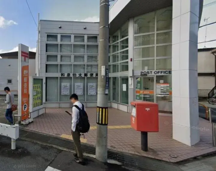 5LDK房产 和泉市 大阪府 (7)