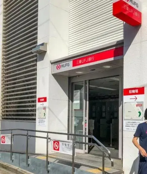 2LDK Property Kita Ward, Osaka City, Osaka Prefecture (14)