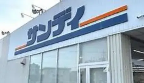 4LDK Property Izumi City Osaka Prefecture (10)