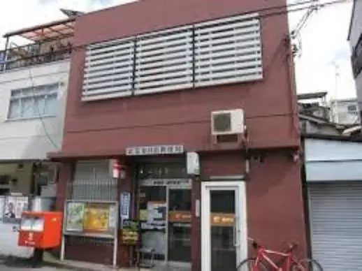 4LDK Ciudad de Osaka Prefectura de Osaka (13)