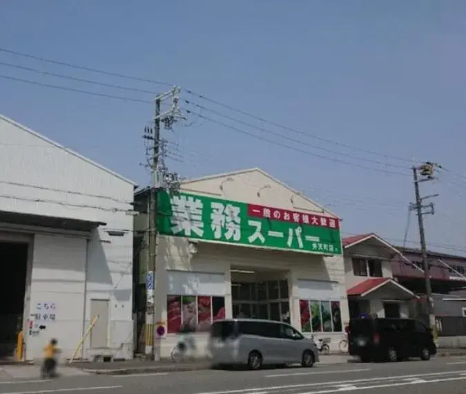 4LDK Ciudad de Osaka Prefectura de Osaka (8)