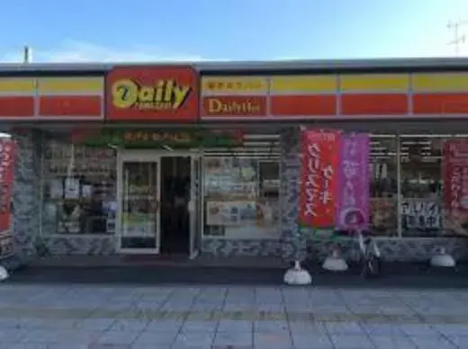 4LDK Ciudad de Osaka Prefectura de Osaka (9)