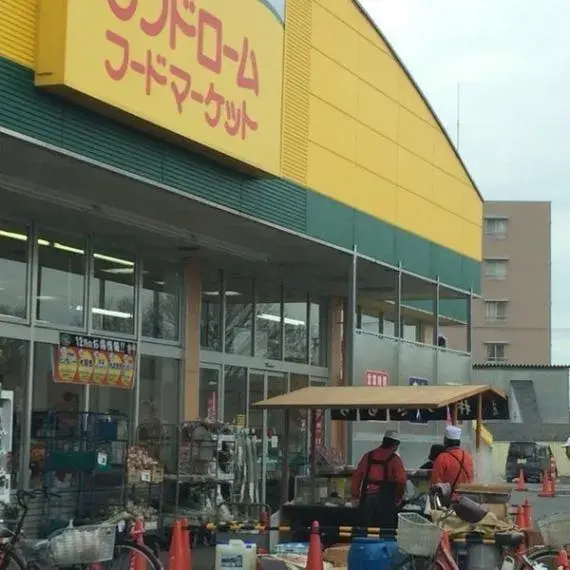 5LDK物件 八千代市 千葉県 (5)