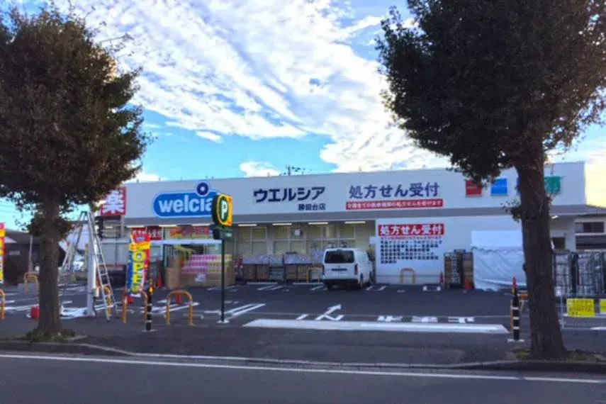 5LDK物件 八千代市 千葉県 (6)