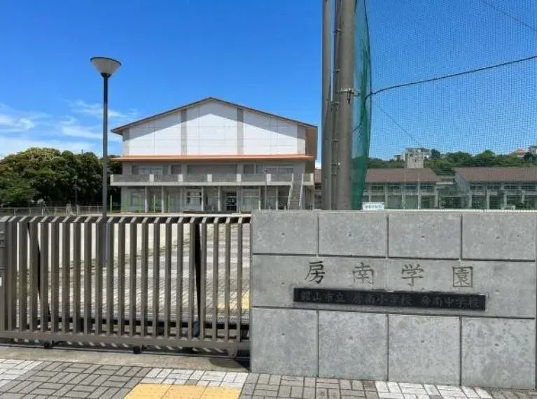 6DK Property Tateyama City Chiba Prefecture (27)