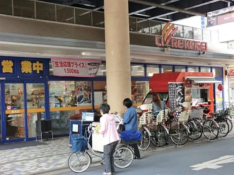 2K Property Katsushika-ku Tokyo (4)
