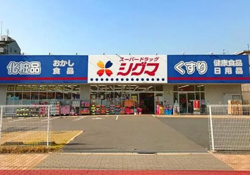 2LDK Property Higashiosaka City Osaka Prefecture (29)