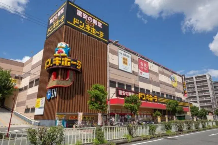 2LDK Property Higashiosaka City Osaka Prefecture (33)